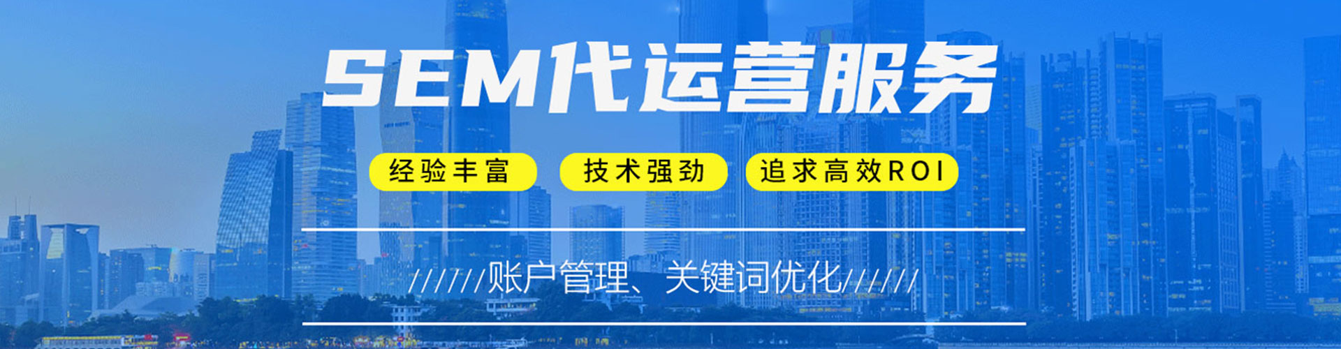 长海小红书信息流