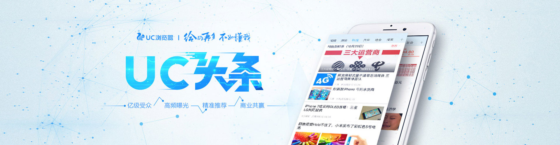 长海sem开户
