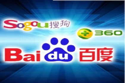 百度SEO推广公司案例分享：实战优化策略大放送